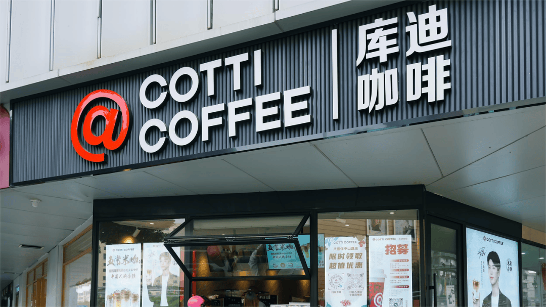 本周消费圈最重要的十件事：肯德基回应涨价；欧莱雅集团收购Migros韩国化妆品部门… 刀法周