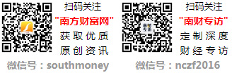 【智能交通相关企业排名】2024第三季度营收排行榜一览|利来老牌国际