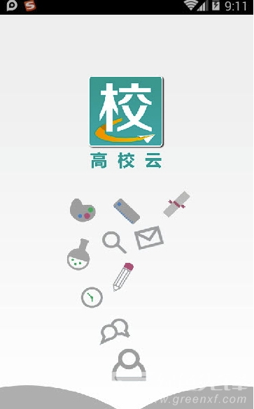 云南高校|W66最给力的老牌云
