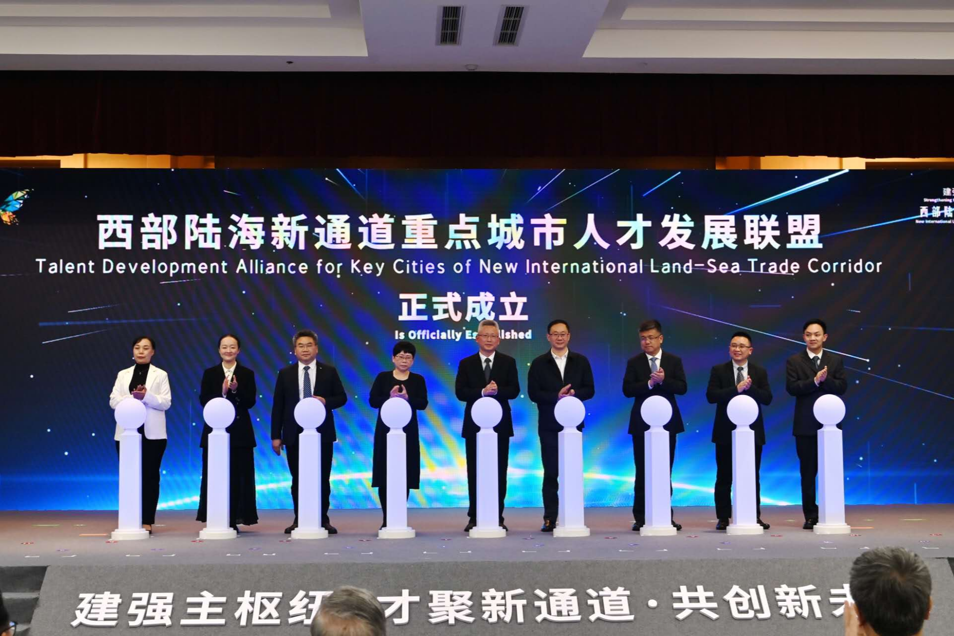 建强主枢纽 才聚新通道 聚焦江津人才交流大会