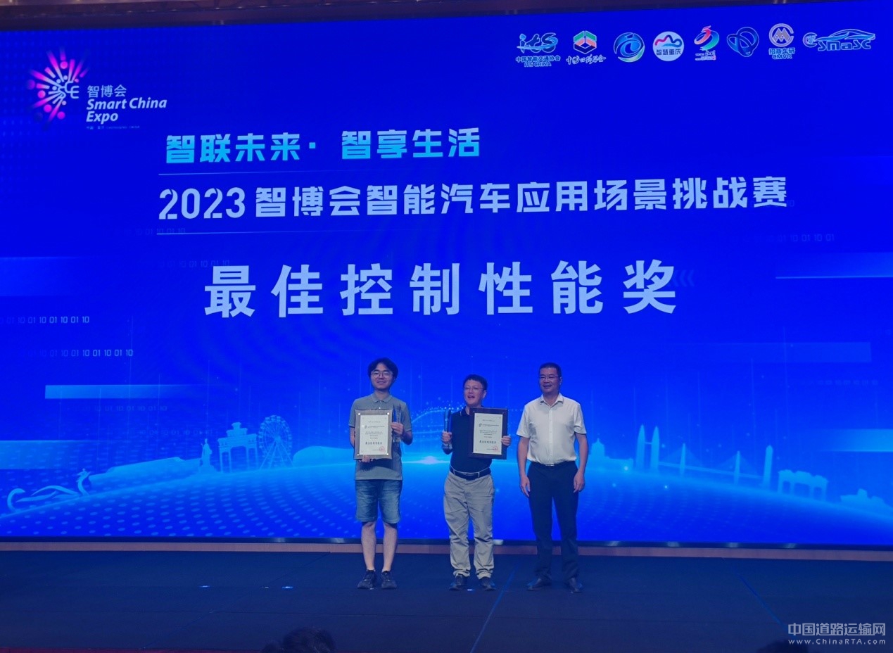 2025-2031年中国智能交通行业深度调研与市场需求预测报告