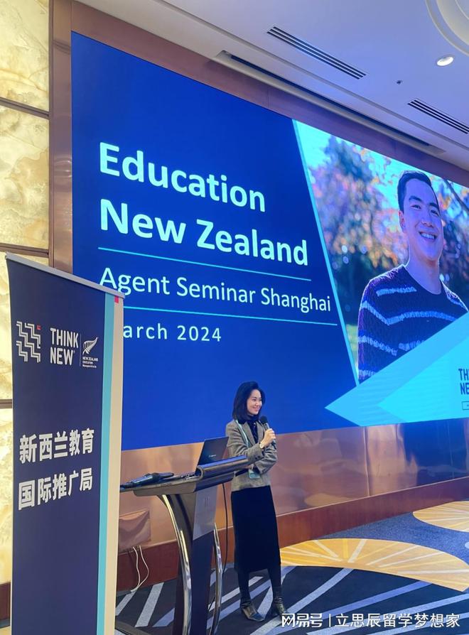 |国际利来官网立思辰留学：品牌负责人罗丛用自媒体敲开合伙人战略升级之门