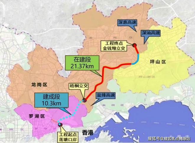 深圳中海寰宇珑宸花园官方发布【中海寰宇珑宸花园官网】最新详情