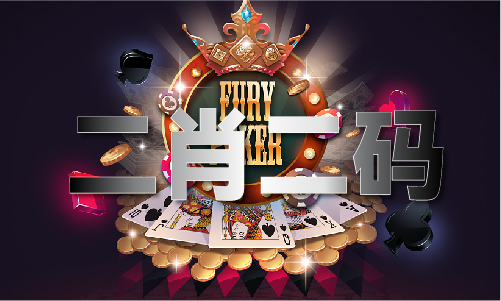 澳门王中王论坛|利来平台