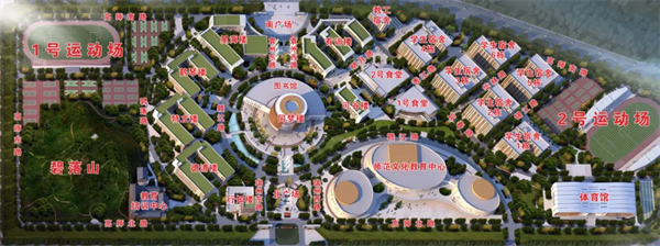 宜春幼儿师范高等专科学校2025届毕业生秋季实习就业双选会邀请函
