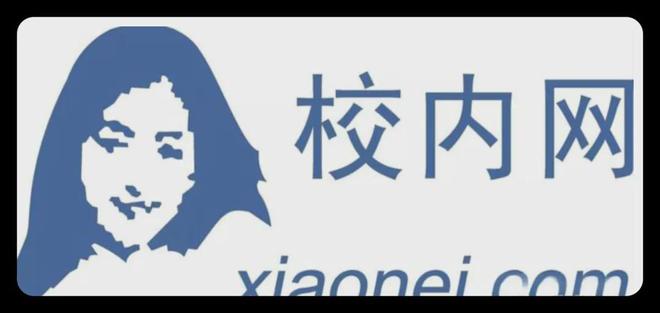 又一经典老牌网站凉凉已运营超 19 年！