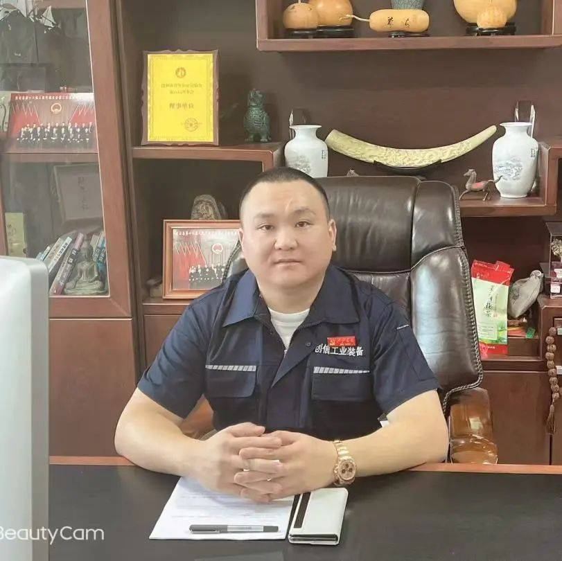 庆云镇走出去的人才（十）