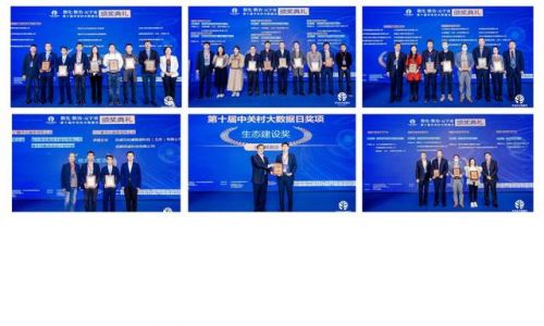 AI视频分析与智慧交通：云天励飞在|利来官方网多个城市的成功实践