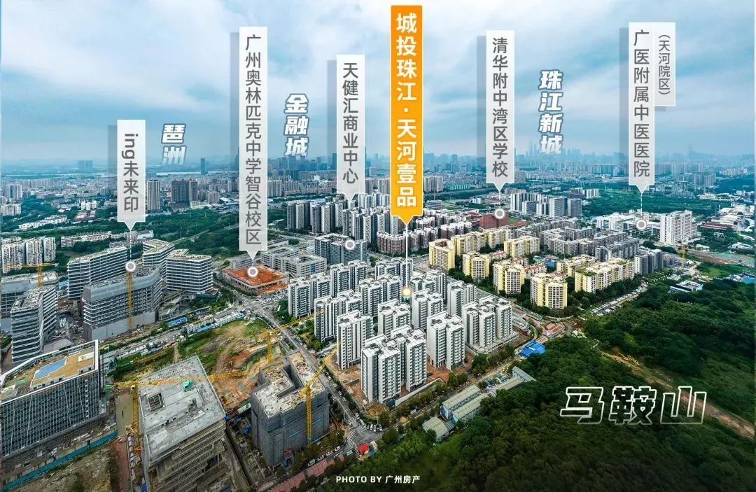 |利来官方网天河壹品旁要建一个83万㎡的人才公园!