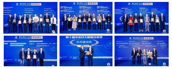 一文把射频识别上市公司龙头股说明白了：这二只收下（2025219）