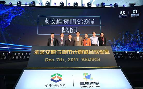 这份智能轨道交通股票概念名单建议收藏！（2025219）