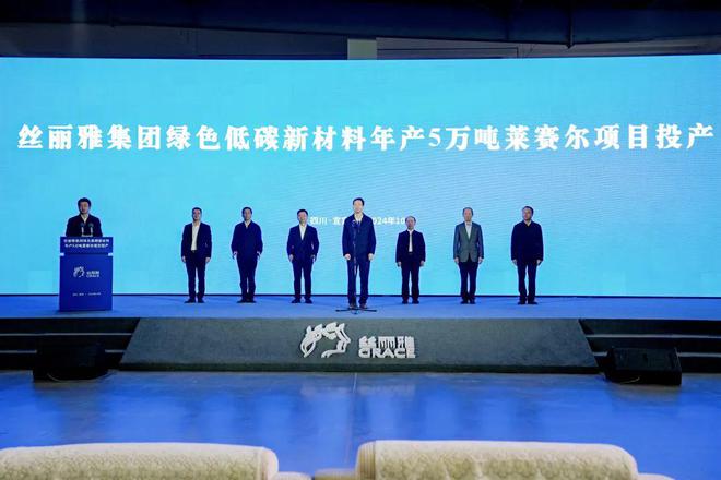 行业热点 2024年中国纺织最具人气企业新闻评选活动火热进行中谁将笑到最后？