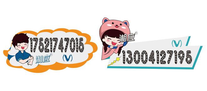 |彩神V集团有限公司2025年上海奉贤区专精特新中小企业认定申请条件及材料流程全解析